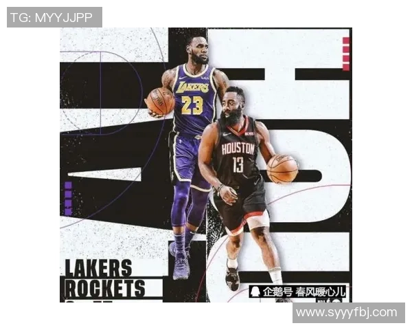 尼克斯与火箭对决分析及推荐策略助你赢得竞猜