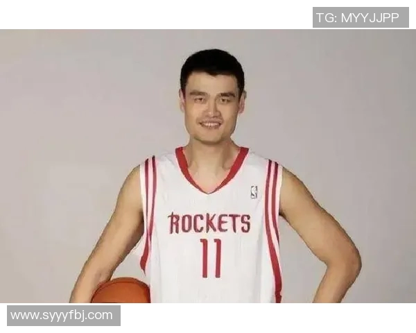 姚明在NBA的球衣号码是多少以及背后的故事与意义 姚明在NBA的球衣号码是多少以及背后的故事与意义