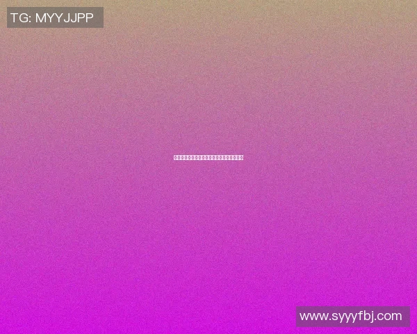 篮球巨星退役战精彩对比分析与生涯回顾探讨 篮球巨星退役战精彩对比分析与生涯回顾探讨